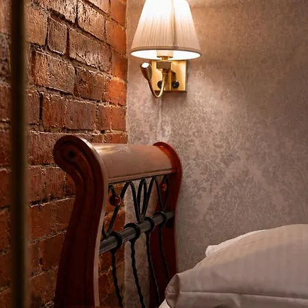 Stara Szkola Boutique Hotel 3*